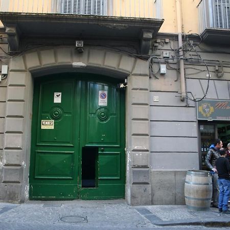 Pizzofalcone Studio by Wonderful Italy Appartamento Napoli Esterno foto